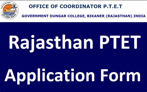 Rajasthan Ptet 2022 Online Form Ptet Form Last Date 2022 RAJASTHAN