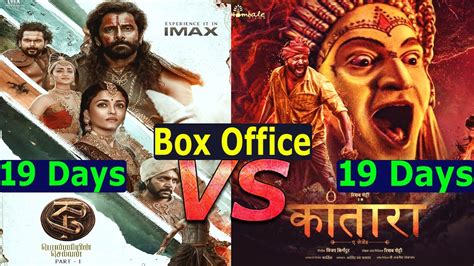 Kantara VS Ponniyin Selvan Part One 19 Days Total Worldwide Box Office