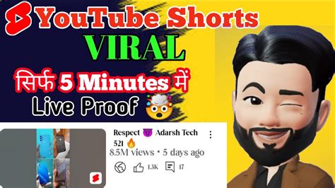 Unbelievable Trick To Make Your Youtube Shorts Go Viral In 2023