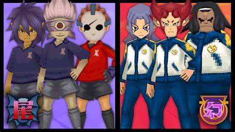 Occult Vs Mirage Inazuma Eleven Dream Match YouTube