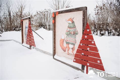 Открытки томск - 62 фото