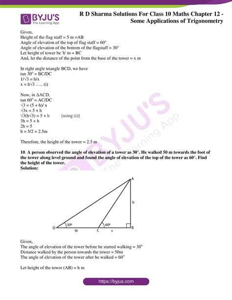 RD Sharma Solutions For Class 10 Maths Updated For 2023 24 Chapter 12