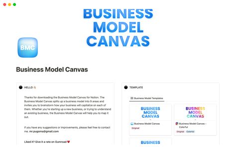 Business Model Canvas Notion Template