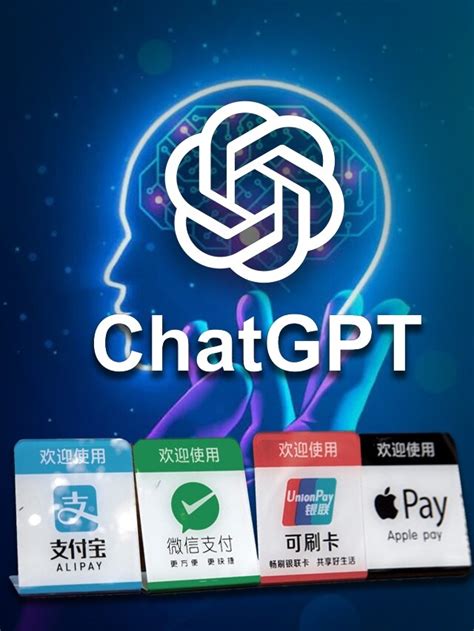 China Warn Against Chatgpt Like Ai After Canada And Italy