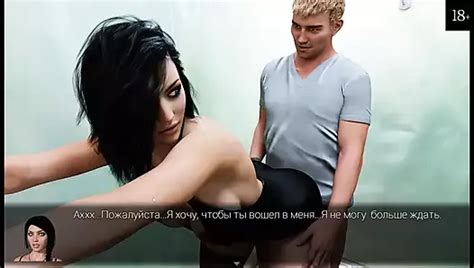 Complete Gameplay Anna Exciting Affection Part Ukrainian Teen Porn Xhamster