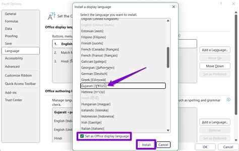 How To Change The Display And Authoring Language In Microsoft Excel