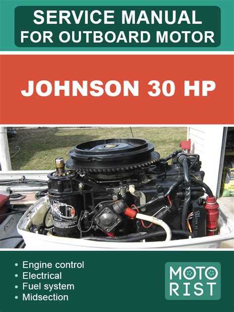 Johnson Outboard Motor 30 Hp Krutilvertel