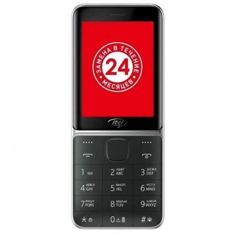 Itel It5626 28 Wireless Fm Triple Sim Mobile Phon Black Jumia