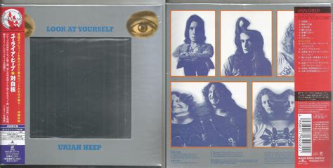 Uriah Heep Look At Yourself Vinyl Records Lp Cd On Cdandlp