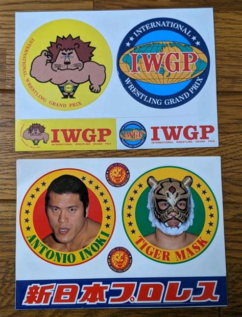 New Japan Pro Wrestling Uwf Poster Iwgp Antonio Inoki Hulk Hogan Ebay