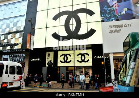 Chanel store, Canton road, Kowloon, Hong Kong, China Stock Photo - Alamy