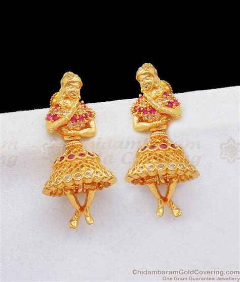 Buy Online Premium Quality Dancing Doll Butta Bomma Jhumkas For