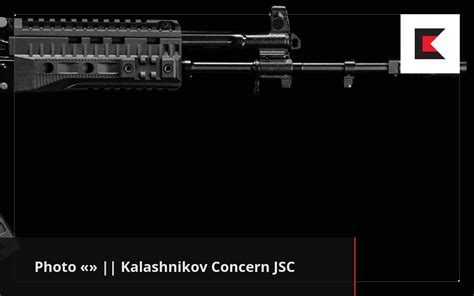 Photo Kalashnikov Concern JSC