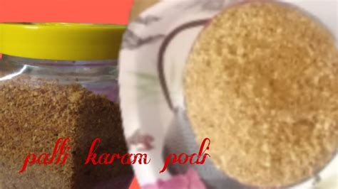 Palli Karam Podi Peanuts Karam Podi Groundnuts Karampodi YouTube