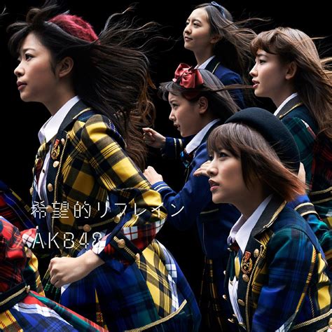 Akb48 38th Single 希望的リフレイン Type C 初回限定盤