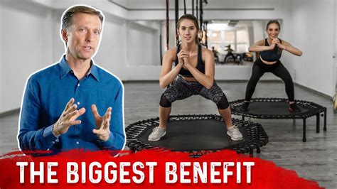 The Real Benefit Of Rebounding Exercise YouTube