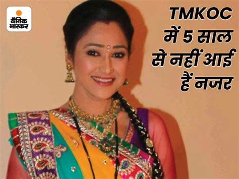 Taarak Mehta Ooltah Chashmah Dayaben Disha Vakani Suffers From Cancer