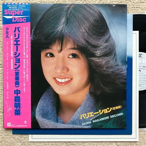 【未使用に近い】高音質 Super Disc 未使用並 Nm 帯付き Lp 中森明菜「バリエーション」 1982年 Sdm 15004 和モノ