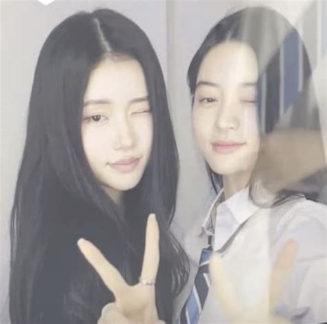 Ill It Park Minju Pre Debut Photo Angel Face How Big