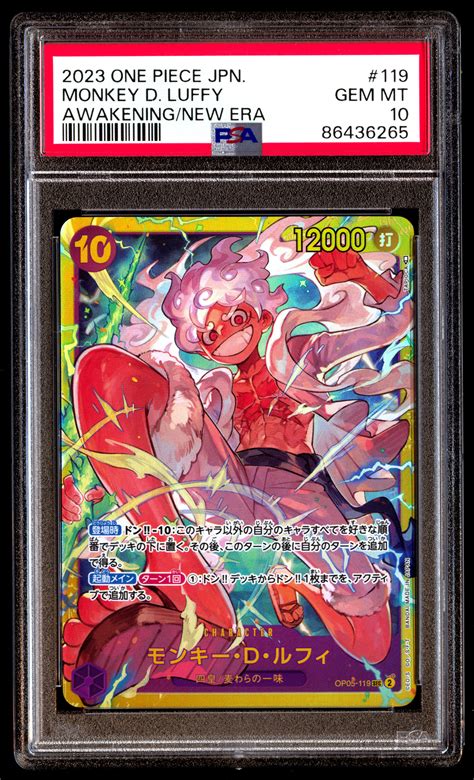 PSA 10 Monkey D. Luffy OP05-119 Awakening of the New Era Japanese ONE