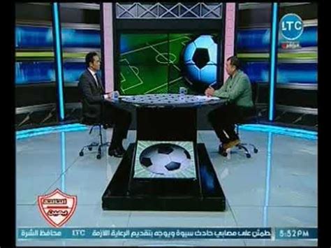 التالته يمين مع احمد الخضري وعبد الحليم علي عندليب الزمالك وتاريخ من