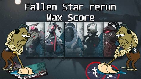 Punishing Gray Raven Babel Tower Fallen Star Rerun Max Score