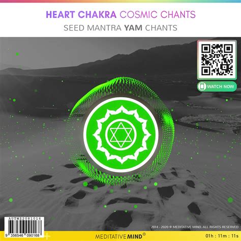 Heart Chakra Cosmic Chants Seed Mantra Yam Chants Meditative Mind S