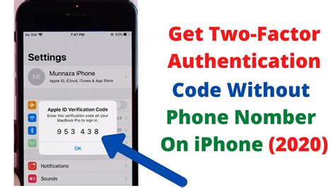 Apple Verification Code Not Received On Iphone Youtube