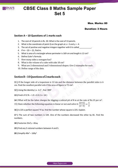 Cbse Class 8 Maths Sample Paper Set 5 Sample Paper Math Test Math