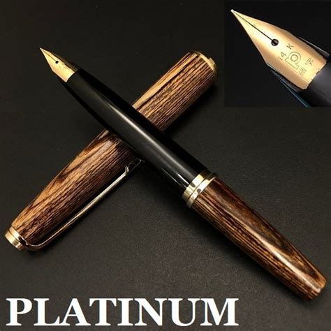 【やや傷や汚れあり】platinum プラチナ 万年筆 ペン先 14k585 木製 木軸 細字 ヴィンテージ 正規品 本物保証 最落無