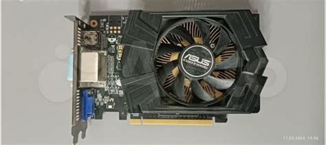 Видеокарта gtx 750ti 2gb купить в Смоленске с доставкой | Электроника ...