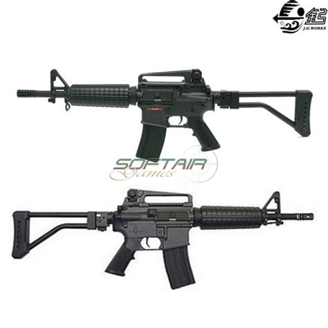 Electric Rifle M Folding Black Jing Gong Jg Bk Softair