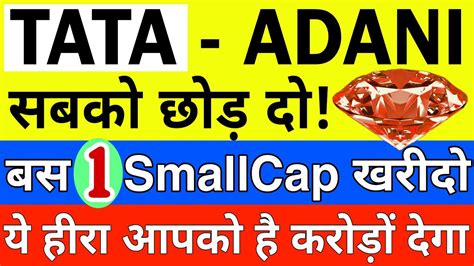 Best Small Stock For Long Term Investment Best Micro Cap Stock To Buy