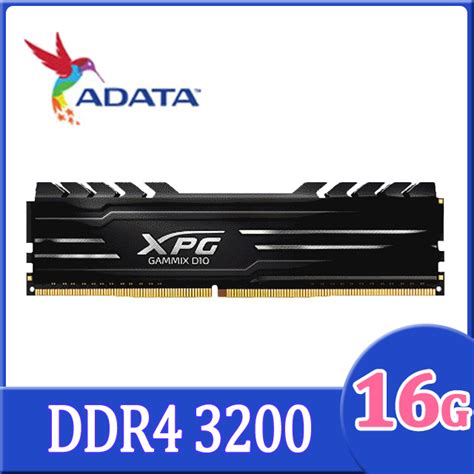 Adata 威剛 Xpg D10 Ddr4 3200 16gb 超頻桌上型記憶體 Pchome 24h購物