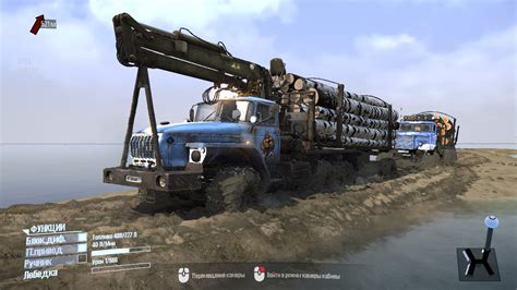 Ievei Spintires Mudrunner V Mudrunner