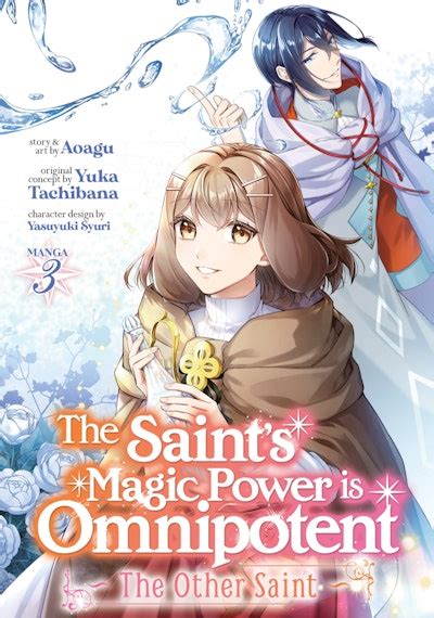 The Saint S Magic Power Is Omnipotent The Other Saint Manga Vol