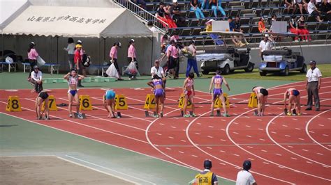 20150620関東高校陸上南関東女子100m決勝 Youtube