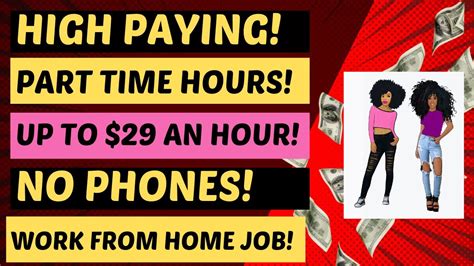 High Paying Non Phone Work From Home Job Part Time No Degree Up To 29