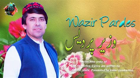 New Pashto Songs Attan Song Wazir Pardes Wazir Pasrdes