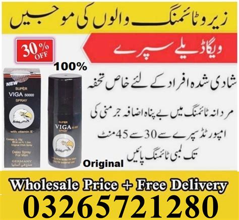 Vigano Long Time Sex Super Viga 60000 Delay Spray For In Pakistan