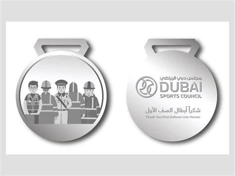 Dubai Sports Council Honours First Defence Line Heroes With Special