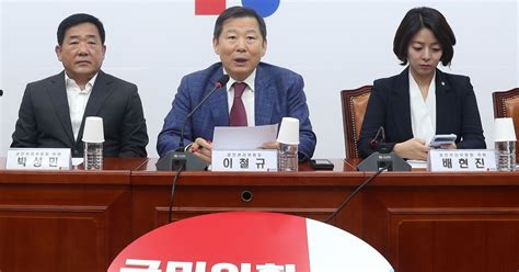 서울 강서구청장 보선 與 김태우·김진선·김용성 후보 경선