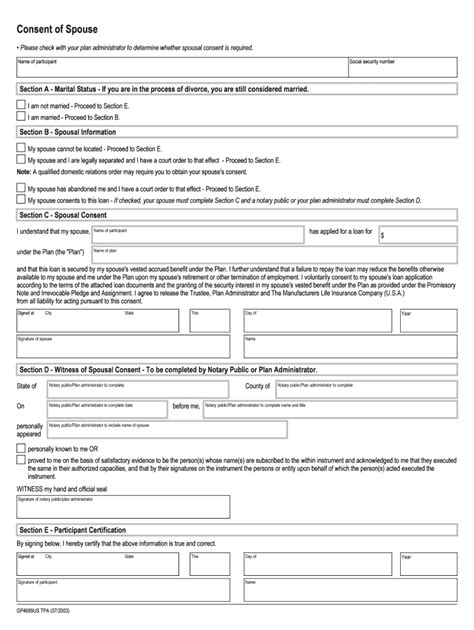 Fillable Online Spousal Consent Atlantic Pension Services Inc Fax