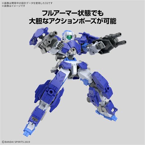 Bandai 30mm 1144 Eexm 17fa Full Armor Alto