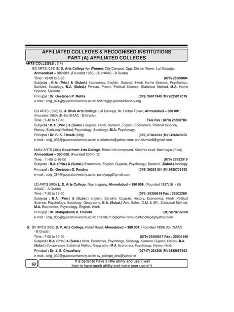 Gujarat University College List 2025 Pdf Instapdf