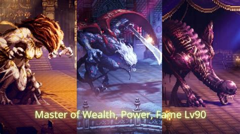 Octopath Traveler CotC GL เคลยร Master of Wealth Power Fame