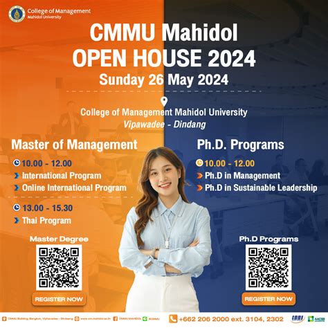 Cmmu Mahidol 🔥 Cmmu Open House Is Open เปิดโอกาสสำรวจ Facebook