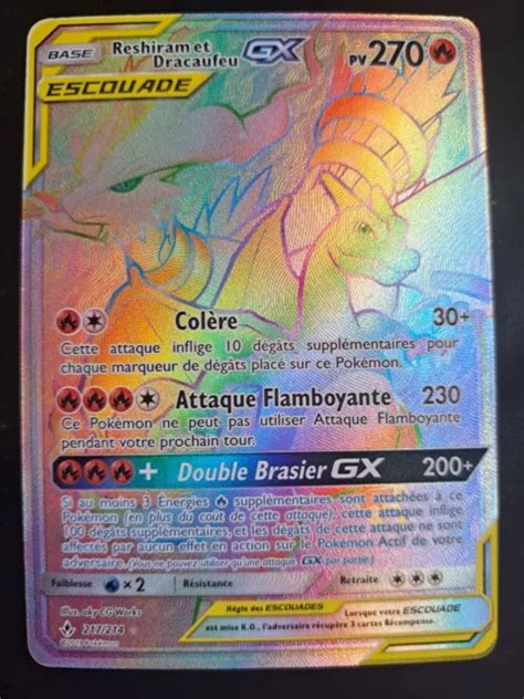 CARTE POKÉMON RESHIRAM et Dracaufeu GX Rainbow UNB 217 Alliance