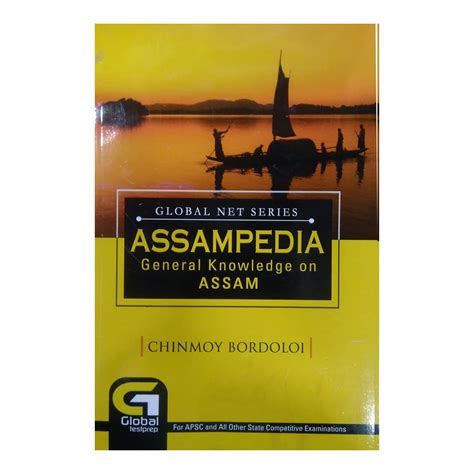 Buy Assampedia General Knowledge On Assam Global Net Series