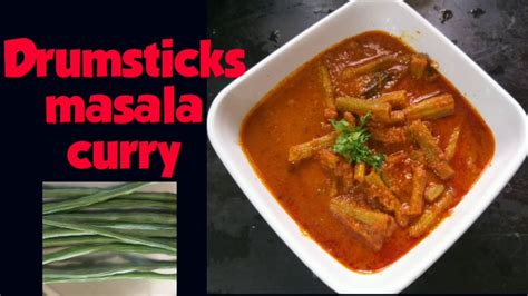 Drumstick Masala Curry మునక్కాడ మసాలా కూర😋😋 Youtube